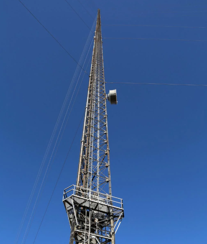 KXTVKOVR Tower Communication Tower in Walnut Grove, California 1